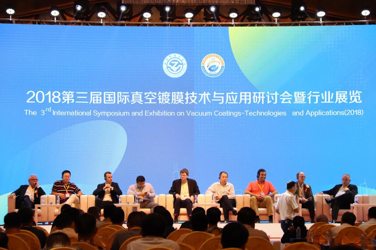 长隆科技脱脂槽液净化设备首次亮相真空镀行业