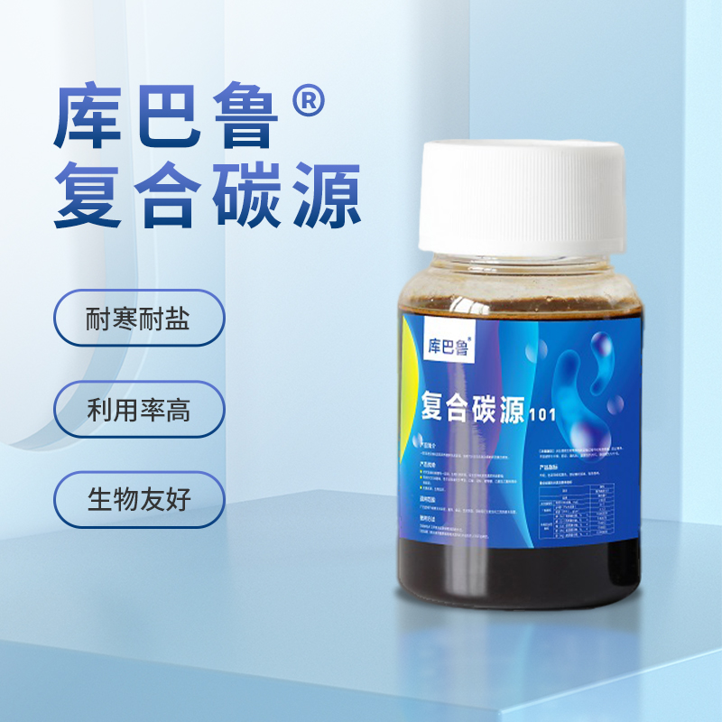 碳源加入不均匀会有什么影响？